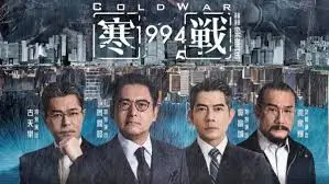 青苹果之恋 电视剧 2025 青春